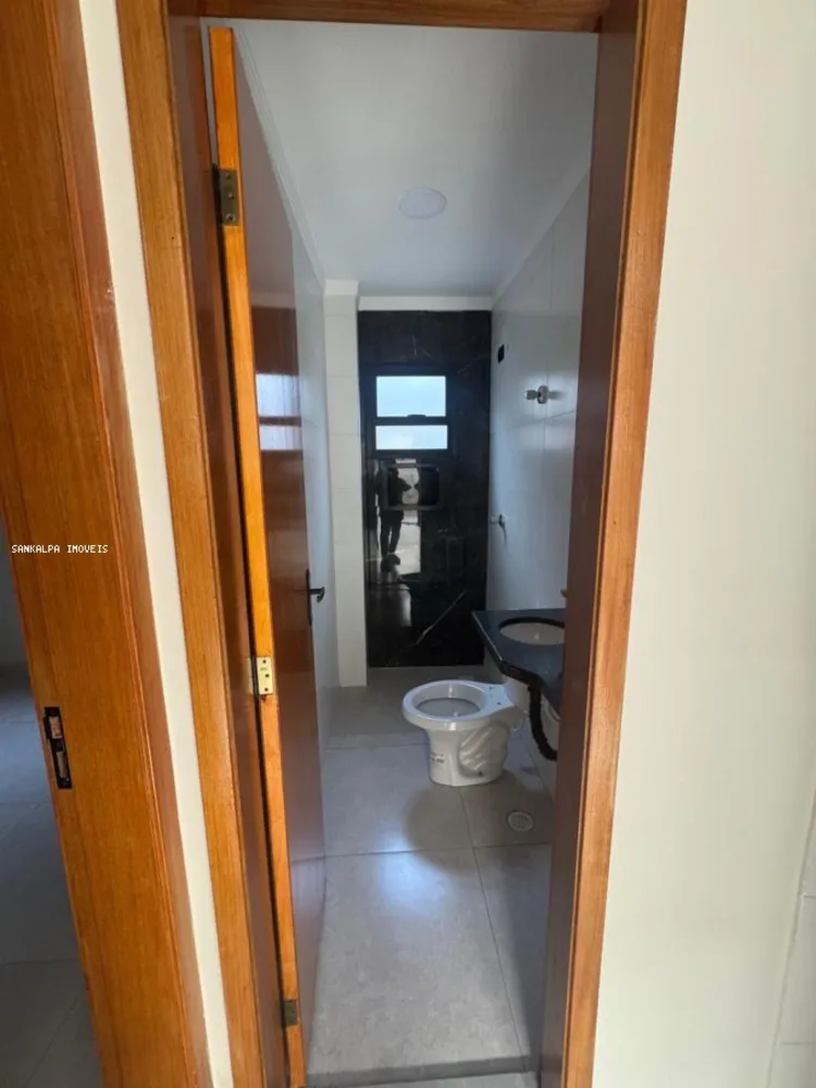 Casa de Condomínio, 2 quartos - Foto 8