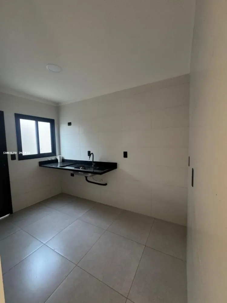Casa de Condomínio, 2 quartos - Foto 5
