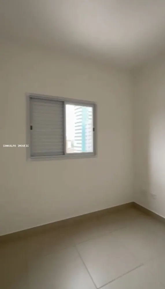 Apartamento, 1 quarto, 38 m² - Foto 7