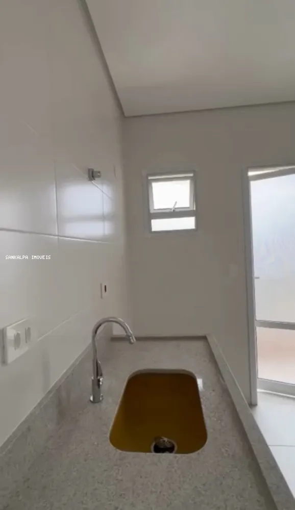 Apartamento, 1 quarto, 38 m² - Foto 5