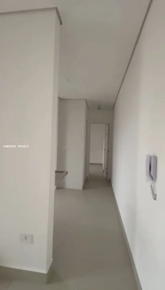 Apartamento, 1 quarto, 38 m² - Foto 3