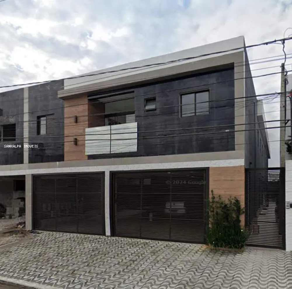 Casa de Condomínio, 1 quarto - Foto 1