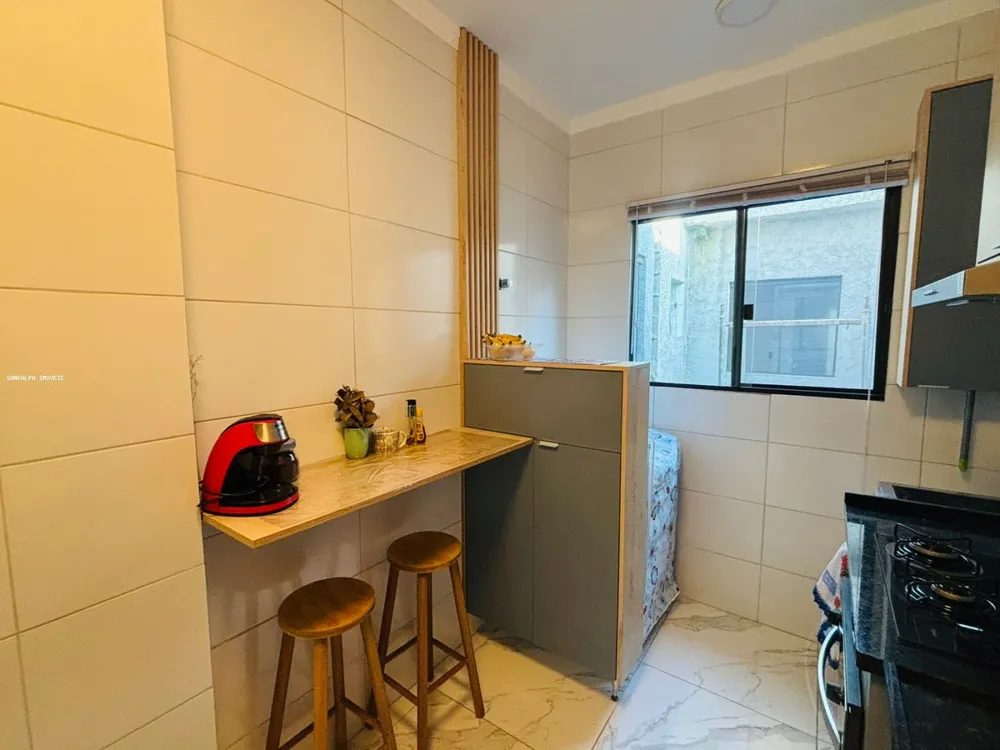 Casa de Condomínio, 1 quarto - Foto 7