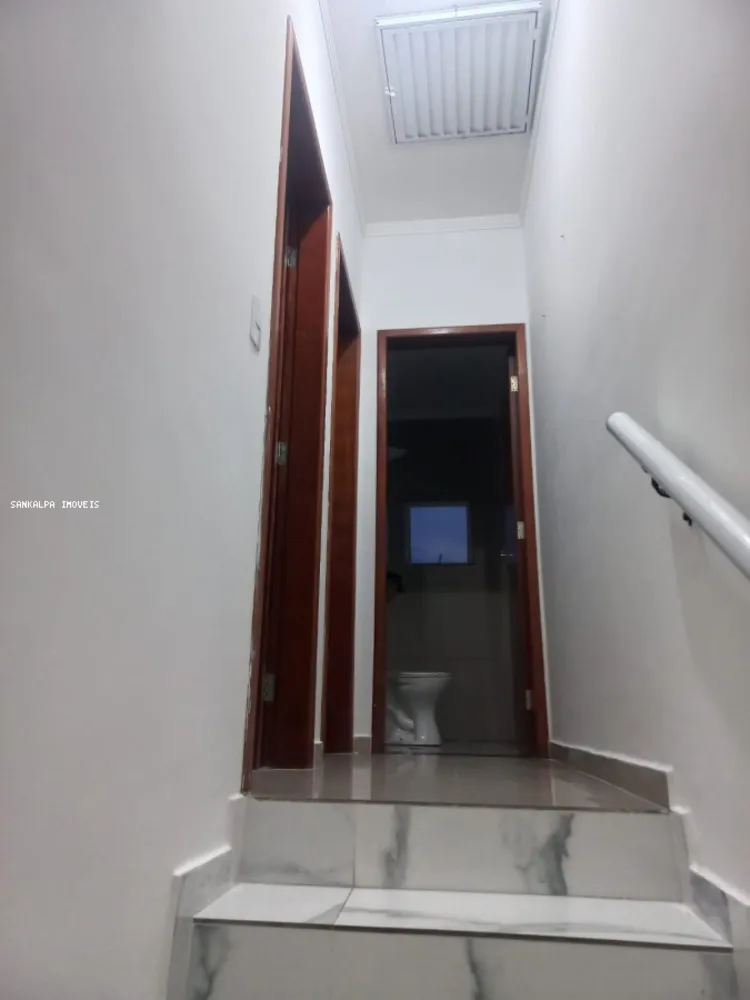 Casa de Condomínio, 2 quartos - Foto 2