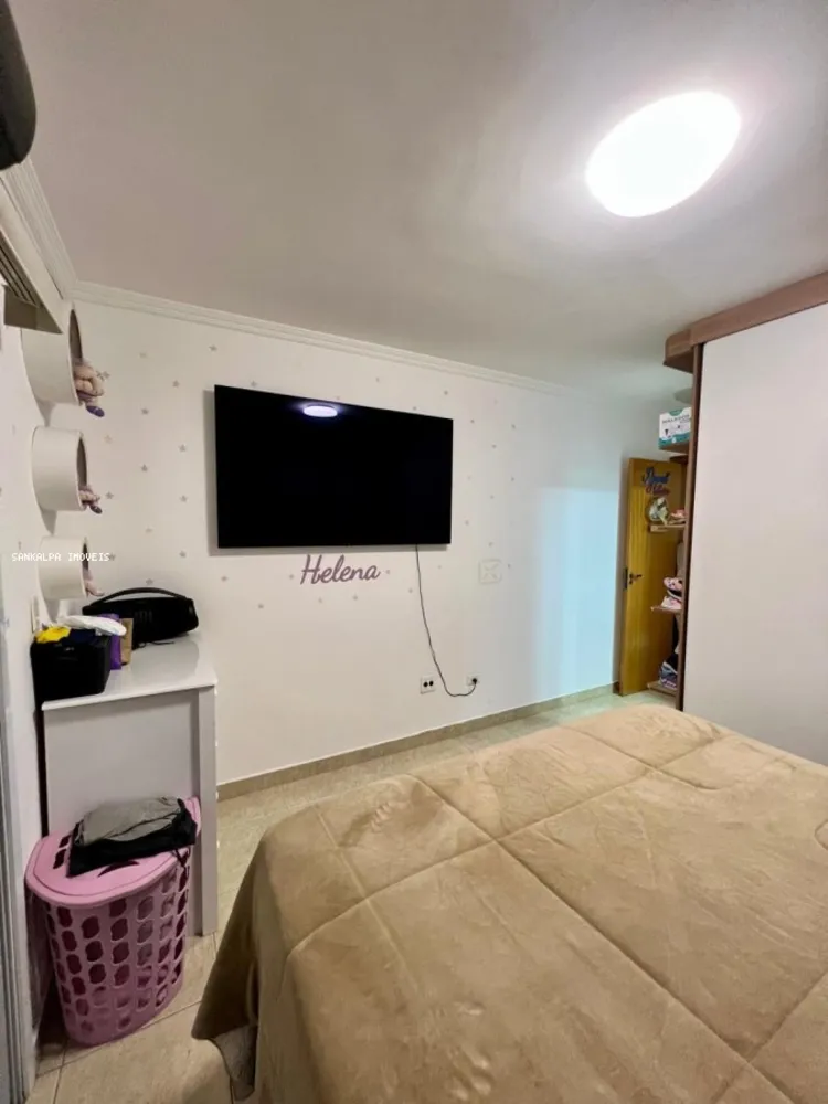 Apartamento, 1 quarto, 54 m² - Foto 1