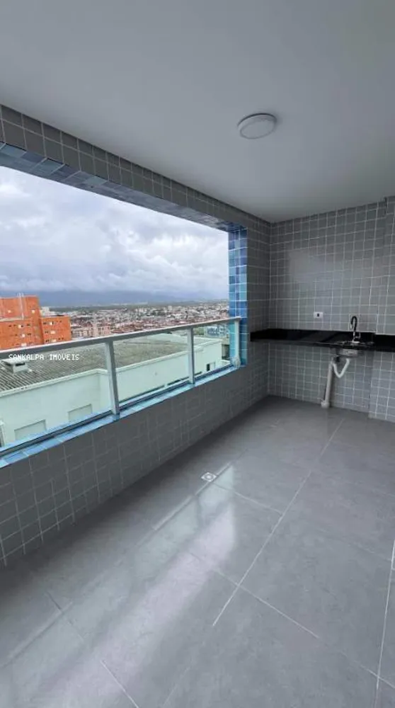 Apartamento, 2 quartos, 84 m² - Foto 1