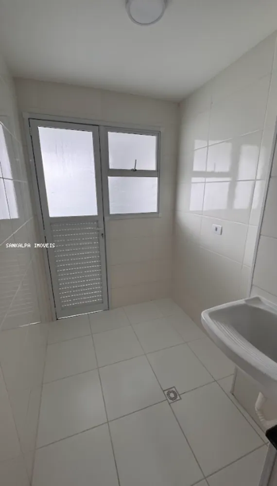 Apartamento, 2 quartos, 84 m² - Foto 11