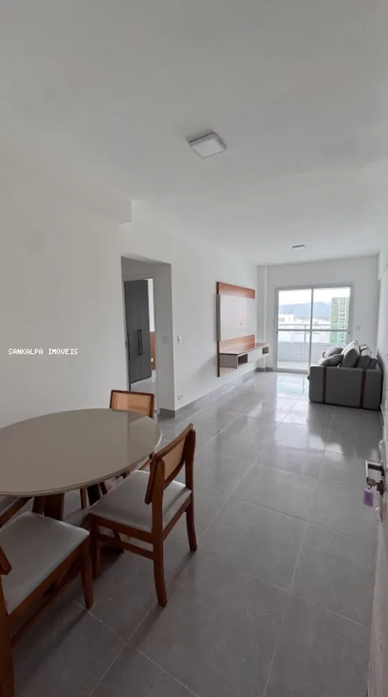 Apartamento, 2 quartos, 84 m² - Foto 4