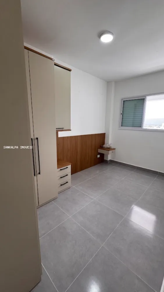 Apartamento, 2 quartos, 84 m² - Foto 8