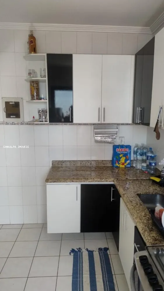 Apartamento, 2 quartos, 71 m² - Foto 4