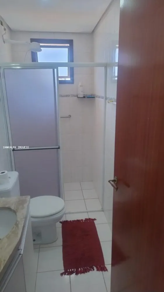 Apartamento, 2 quartos, 71 m² - Foto 1