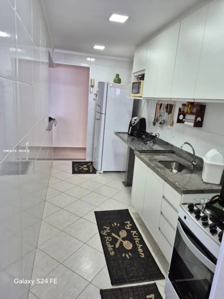 Apartamento, 2 quartos, 75 m² - Foto 3