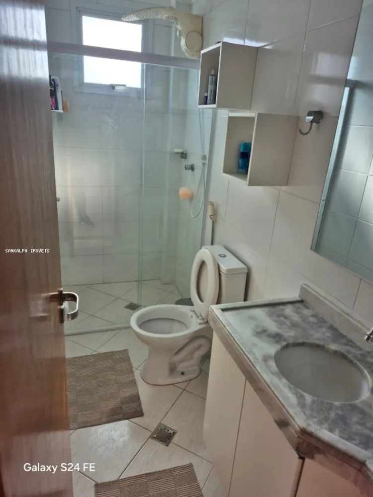 Apartamento, 2 quartos, 75 m² - Foto 7