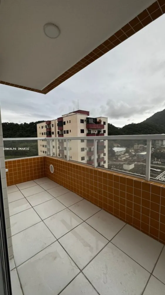 Apartamento, 2 quartos, 75 m² - Foto 6