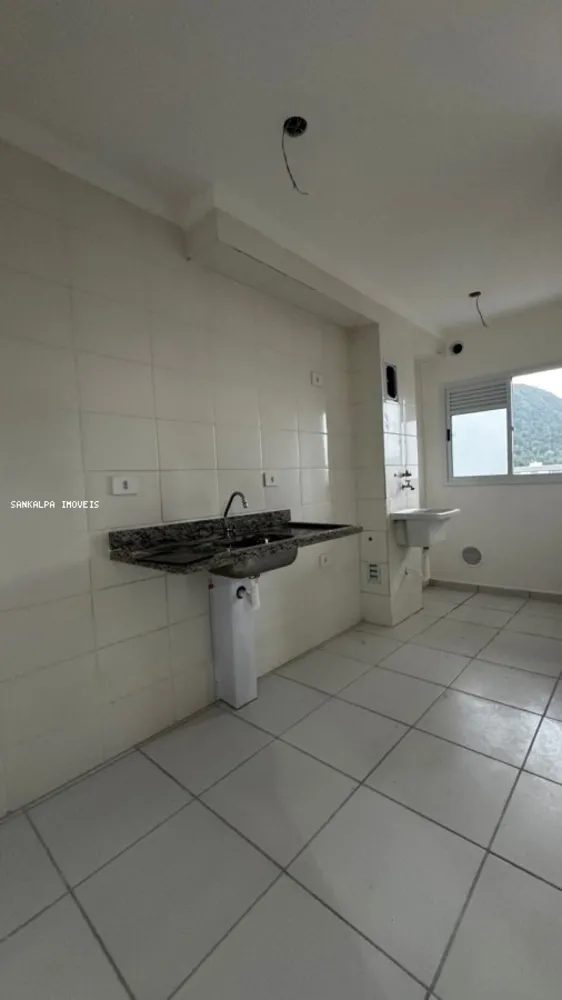 Apartamento, 2 quartos, 75 m² - Foto 5