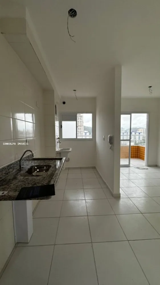 Apartamento, 2 quartos, 75 m² - Foto 1
