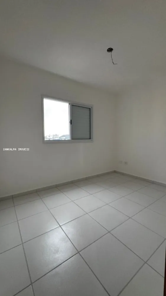 Apartamento, 2 quartos, 75 m² - Foto 4