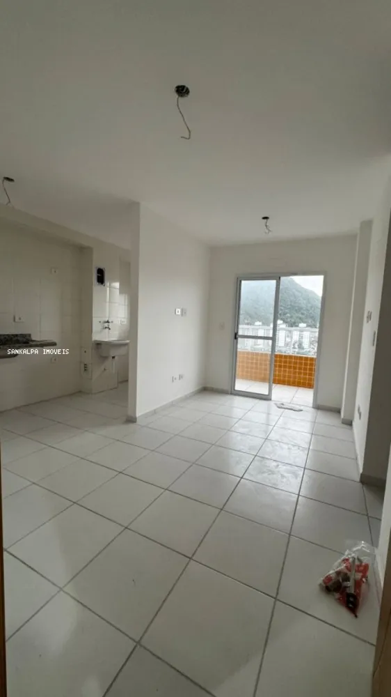 Apartamento, 2 quartos, 75 m² - Foto 1