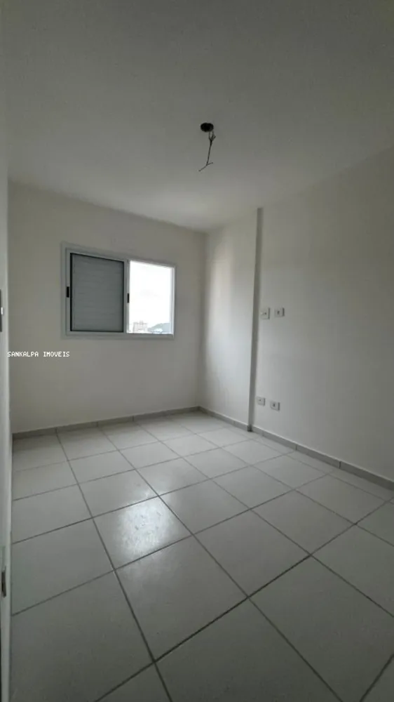 Apartamento, 2 quartos, 75 m² - Foto 7