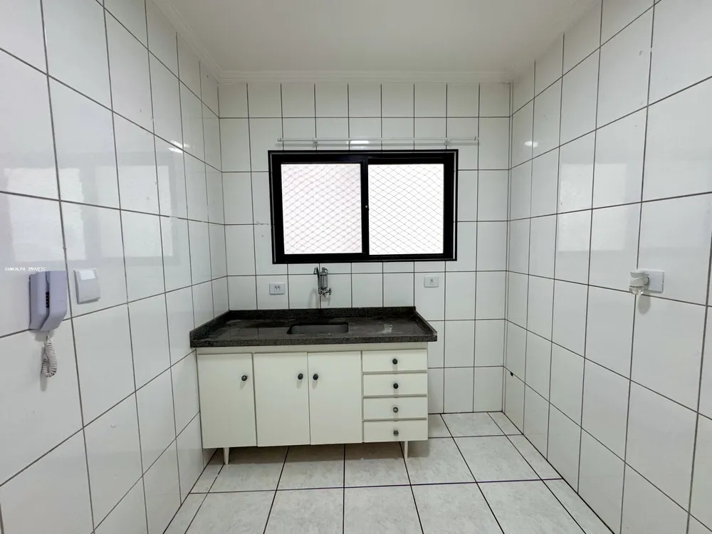 Apartamento, 1 quarto, 45 m² - Foto 4