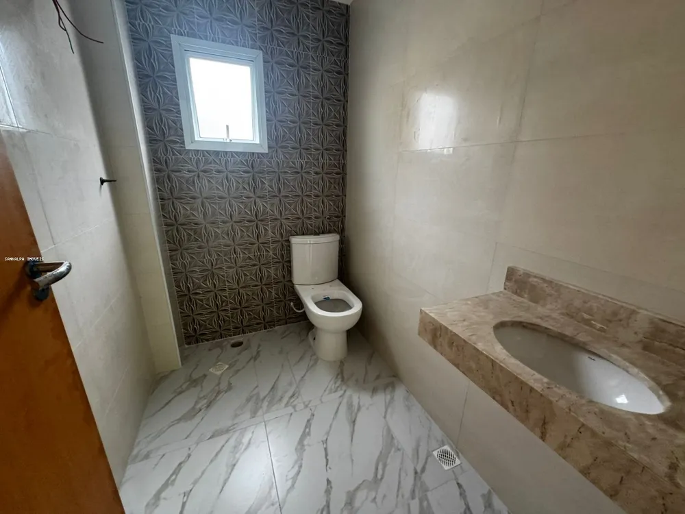 Apartamento, 2 quartos, 72 m² - Foto 12