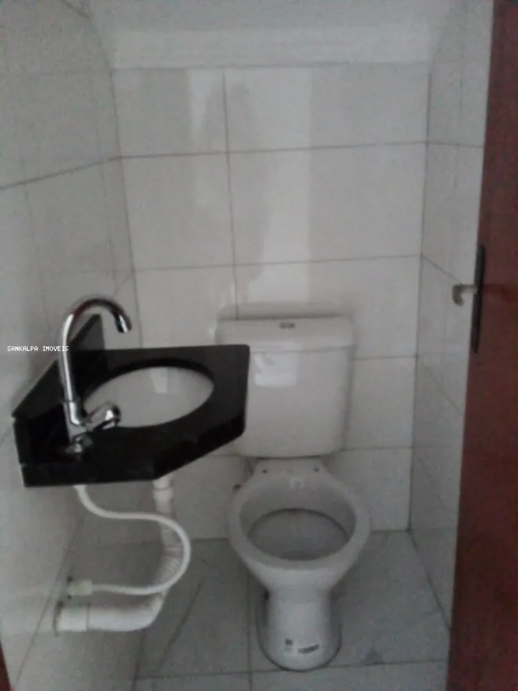Casa de Condomínio, 2 quartos - Foto 7