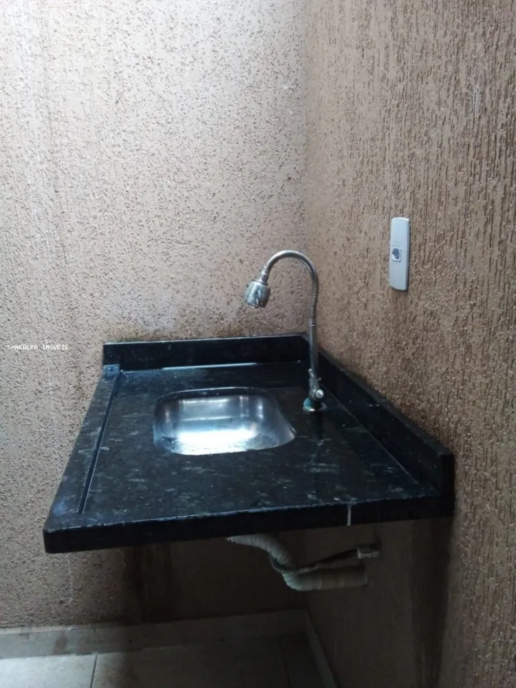 Casa de Condomínio, 2 quartos - Foto 2