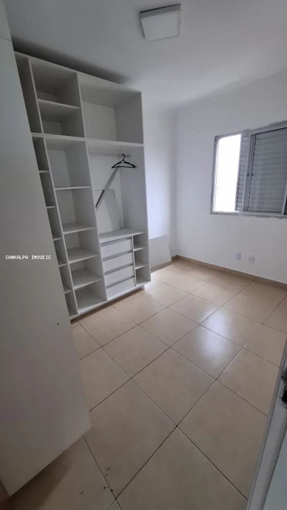 Apartamento, 2 quartos, 54 m² - Foto 1
