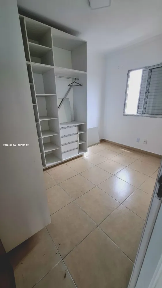 Apartamento, 2 quartos, 54 m² - Foto 3