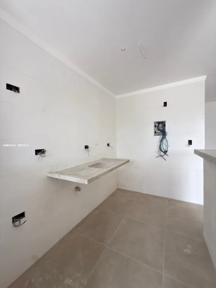 Apartamento, 1 quarto, 49 m² - Foto 1