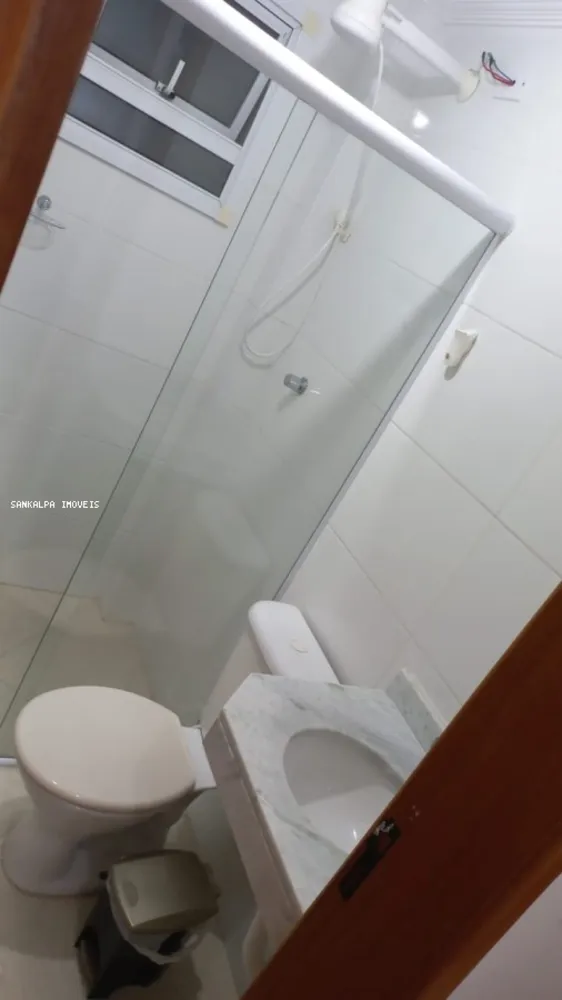 Apartamento, 2 quartos, 76 m² - Foto 7