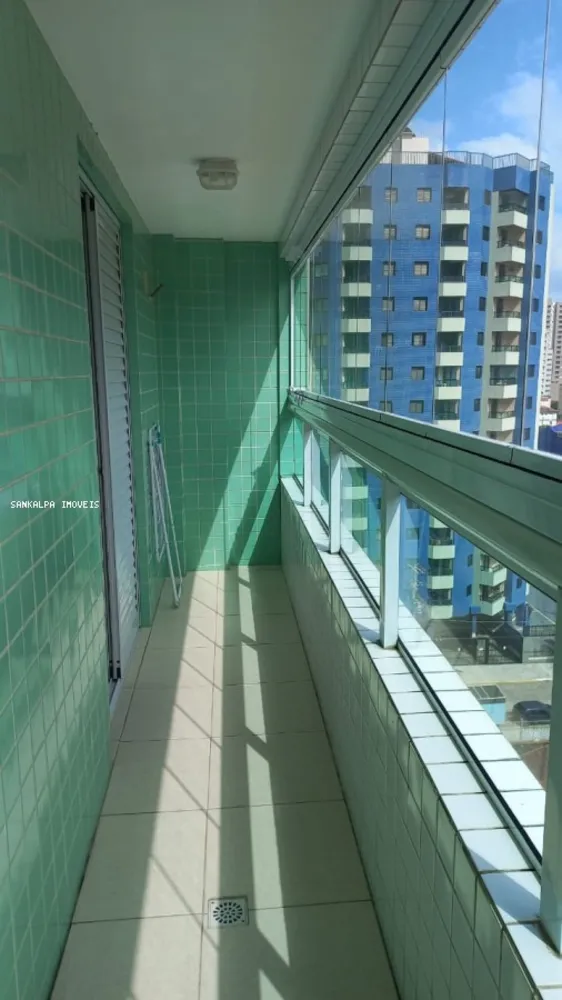 Apartamento, 2 quartos, 76 m² - Foto 1