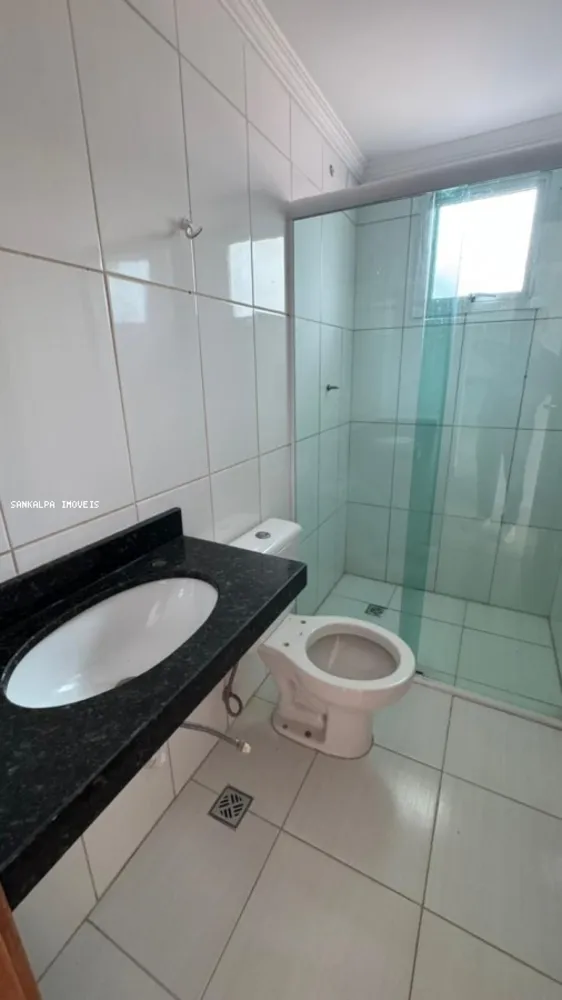 Apartamento, 2 quartos, 92 m² - Foto 2