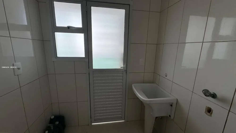 Apartamento, 2 quartos, 92 m² - Foto 5