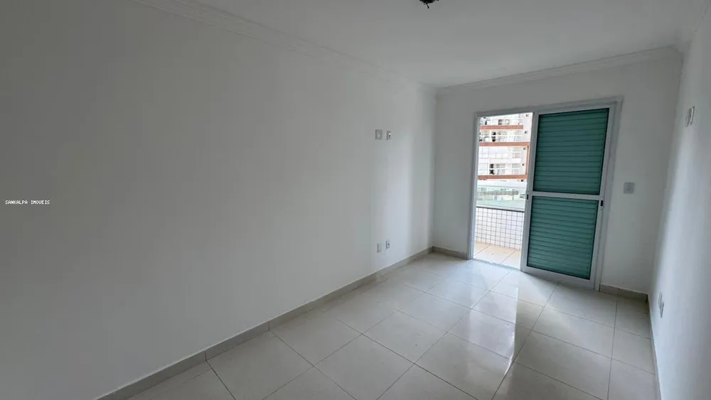 Apartamento, 2 quartos, 92 m² - Foto 11