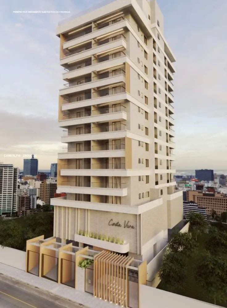 Apartamento, 2 quartos, 71 m² - Foto 1