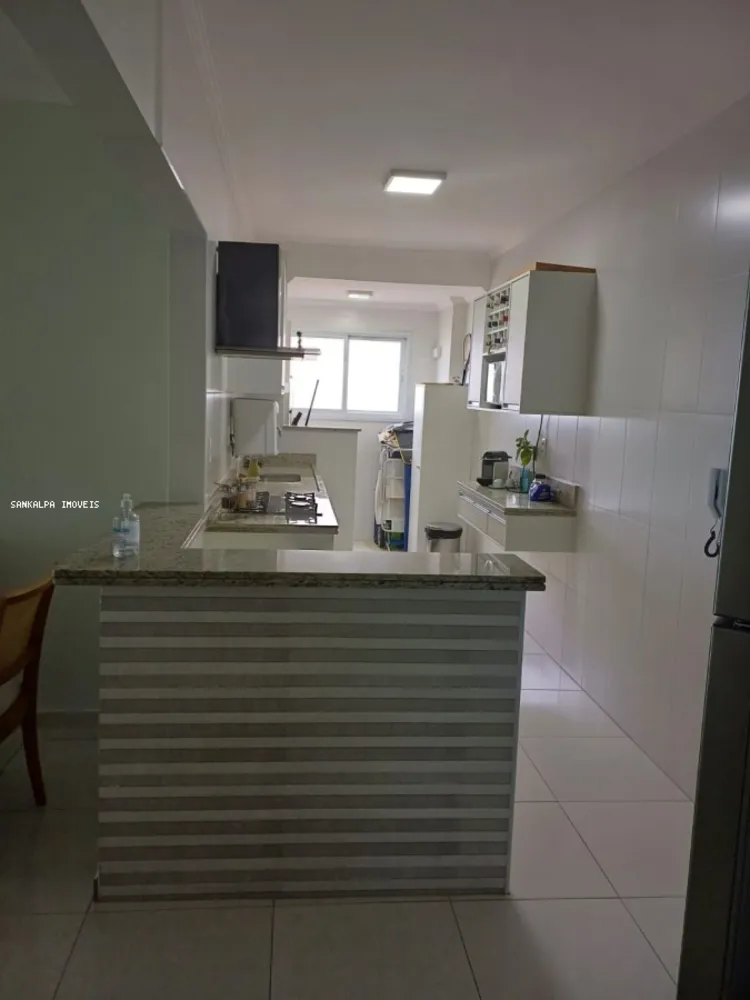 Apartamento, 2 quartos, 83 m² - Foto 8