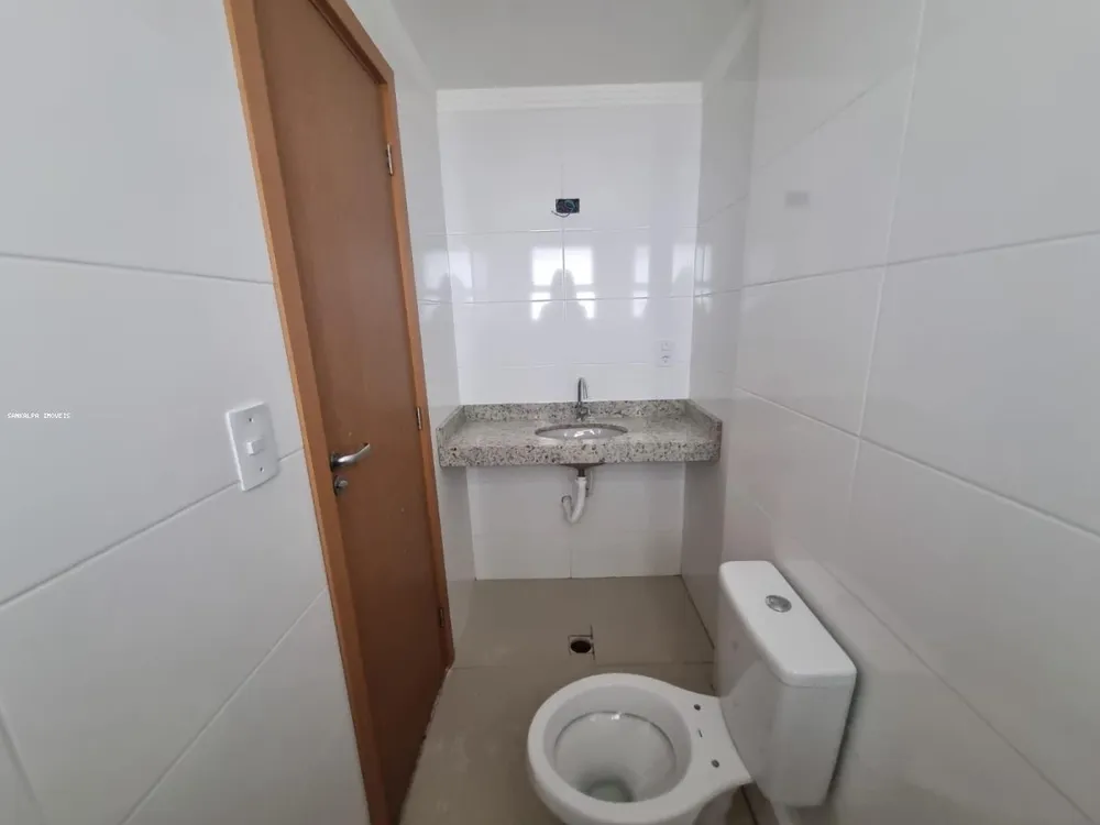 Apartamento, 2 quartos, 69 m² - Foto 1