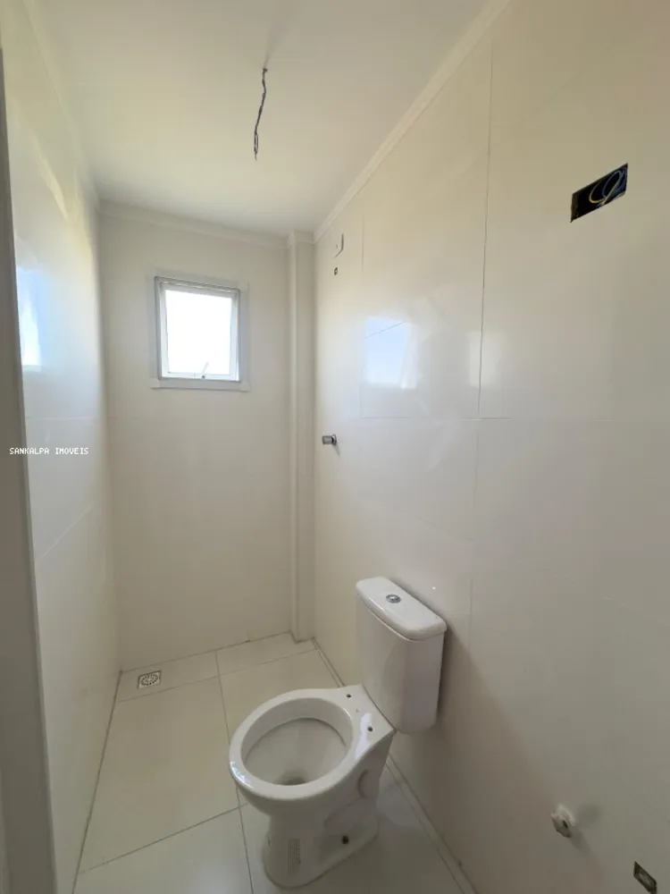 Apartamento, 2 quartos, 79 m² - Foto 8