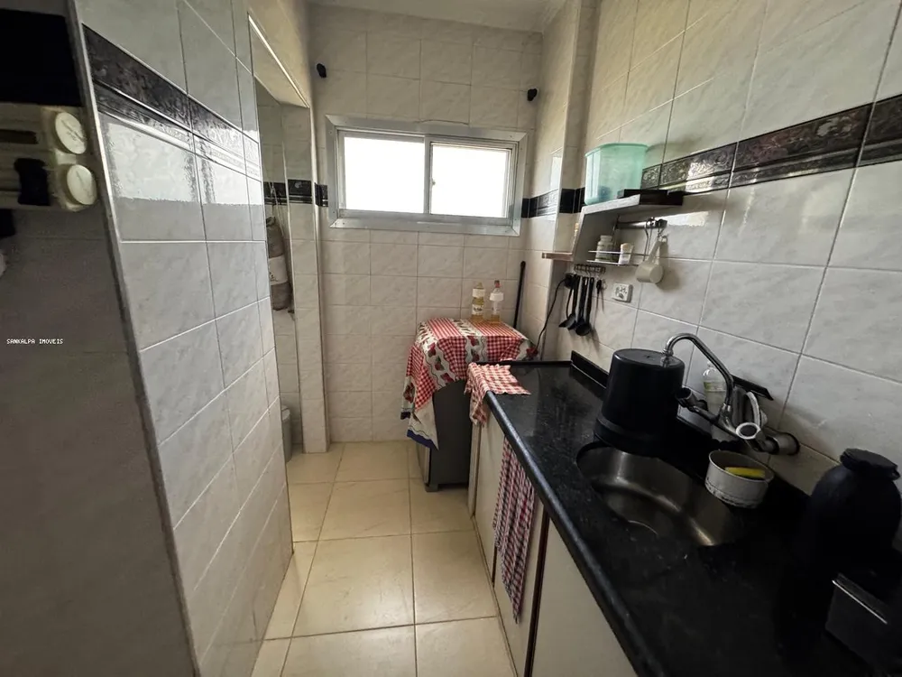 Apartamento, 2 quartos - Foto 5