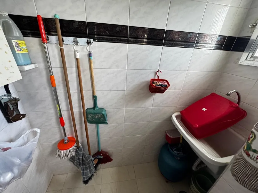 Apartamento, 2 quartos - Foto 1
