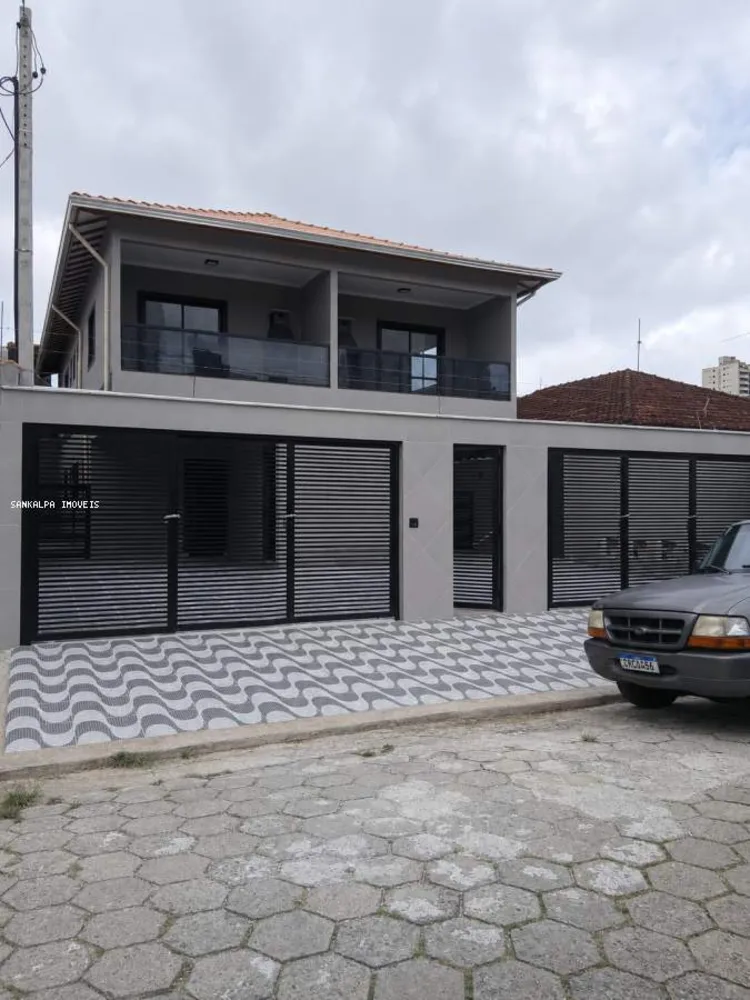 Casa de Condomínio, 2 quartos - Foto 1