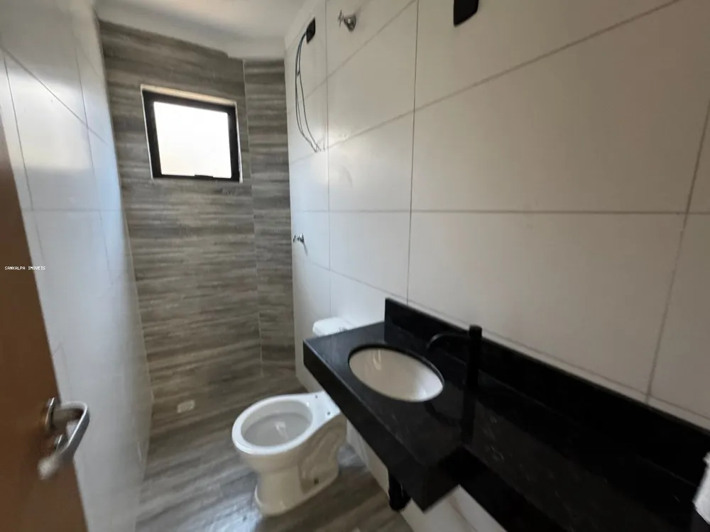 Casa de Condomínio, 2 quartos - Foto 10