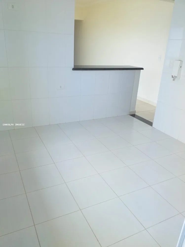 Apartamento, 2 quartos - Foto 6