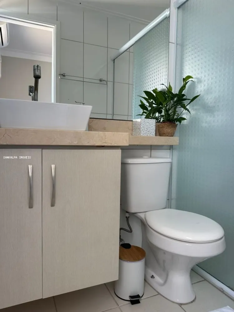 Apartamento, 2 quartos, 70 m² - Foto 4