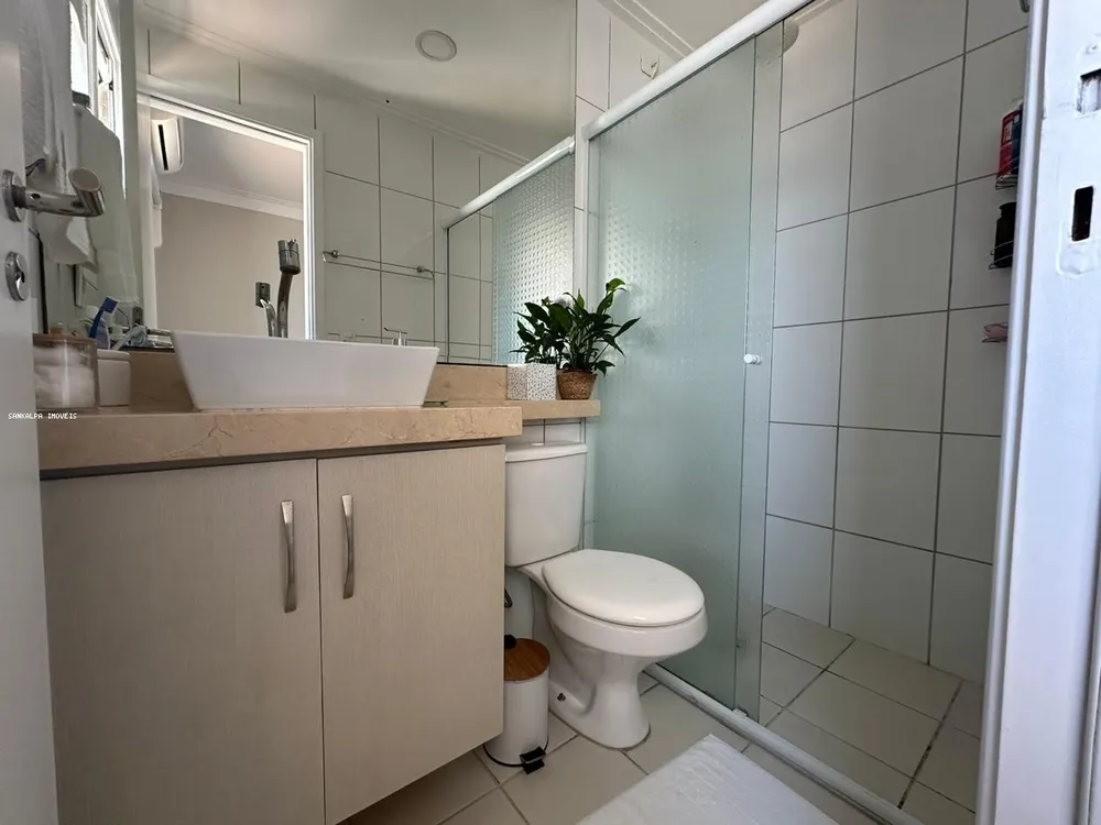 Apartamento, 2 quartos, 70 m² - Foto 1