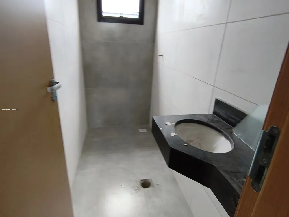 Casa de Condomínio, 2 quartos - Foto 6