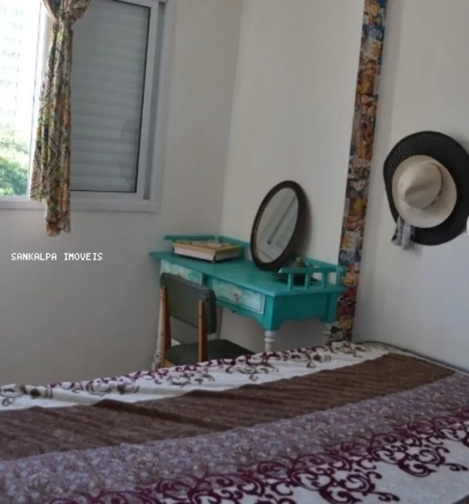 Apartamento, 2 quartos - Foto 10
