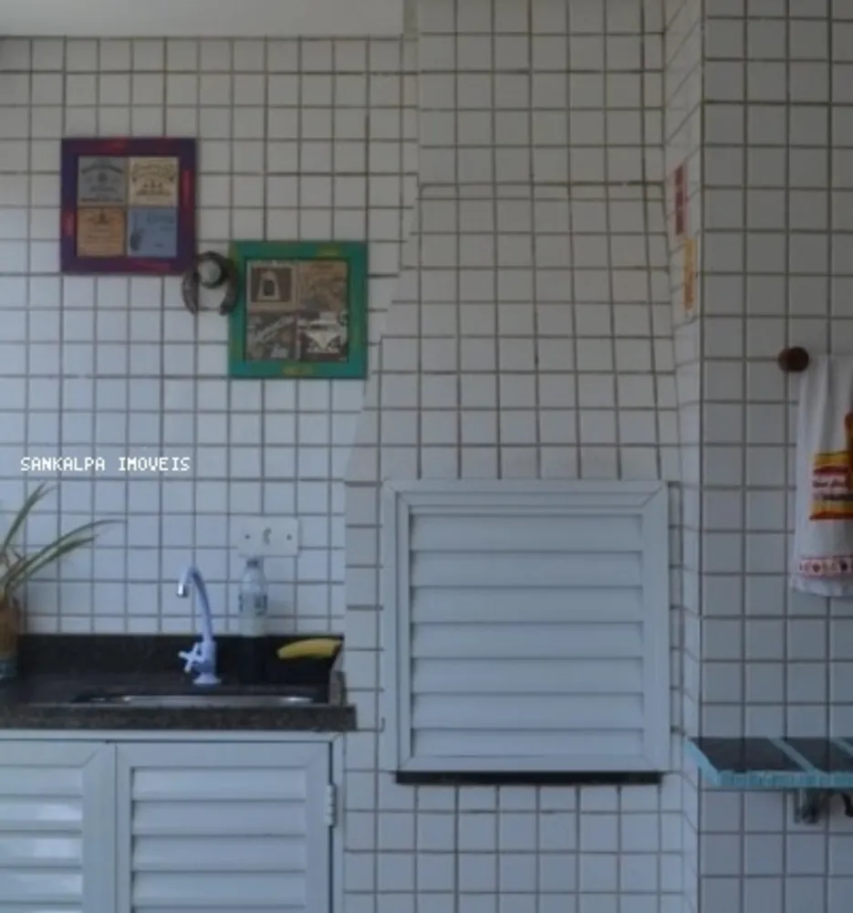 Apartamento, 2 quartos - Foto 4