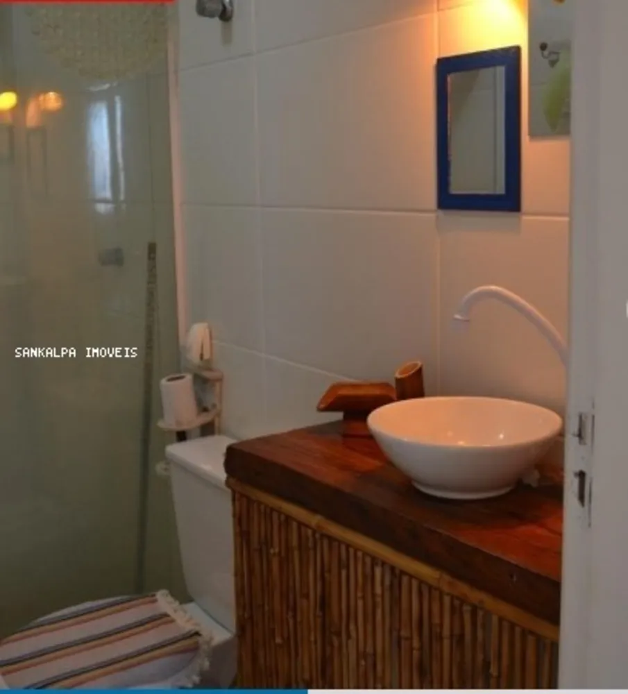 Apartamento, 2 quartos - Foto 12